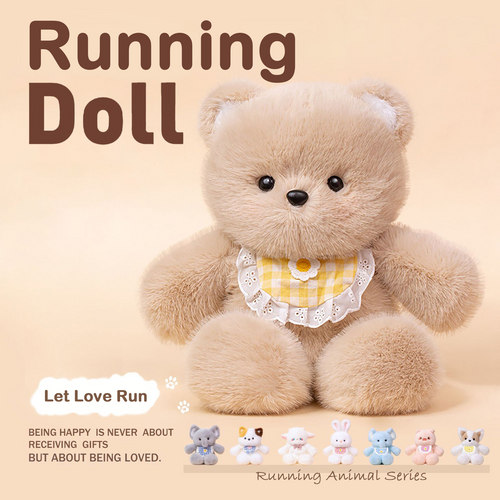 🧸Running Animal Series-Running Doll